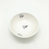Sunshine Department Store's imitation porcelain tableware bowls, white large-mouthed bowls, rice bowls, porridge bowls, soup bowls, rice bowls details Picture